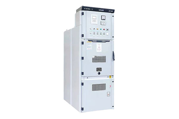 High Voltage Centrally Installed Switchgear