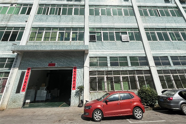 Shenzhen Hongtai Electrical Equipment Co., Ltd.